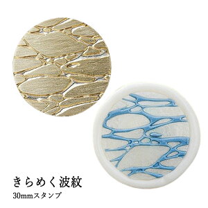 y121P10{zywbĥ݁zV[ObNXp X^vwbh 30mmy߂gz