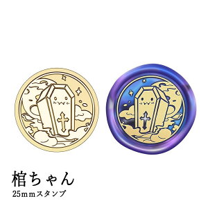 ywbĥ݁zV[ObNXp X^vwbh 25mmyz