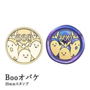 ywbĥ݁zV[ObNXp X^vwbh 25mmyBooIoPz