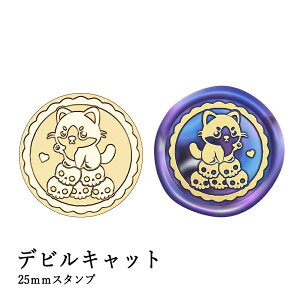 ywbĥ݁zV[ObNXp X^vwbh 25mmyfrLbgz