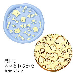 ywbĥ݁zV[ObNXp X^vwbh 25mmy^ lRƂȁz