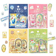 BGM クリアシール 喫茶アラモード・ステンド 箔押しフレークシール　全4種