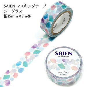 SAIEN }XLOe[v 15mm×7myV[OXz