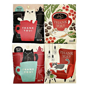 hbvR[q[2PMtg LetterGift _[N[Xguh S4