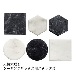 VR嗝 V[ObNXpX^v a10cm 1cm 1 S6