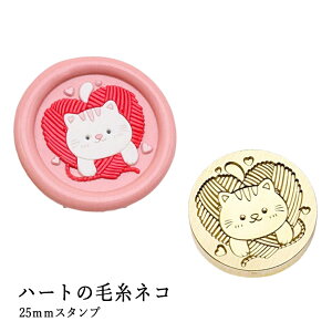 ywbĥ݁zV[ObNXp X^vwbh 25mmyn[g̖юlRz