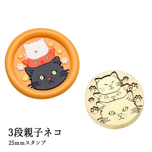 ywbĥ݁zV[ObNXp X^vwbh 25mmy3ieqlRz