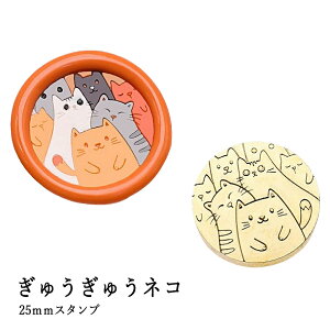 ywbĥ݁zV[ObNXp X^vwbh 25mmyイイlRz