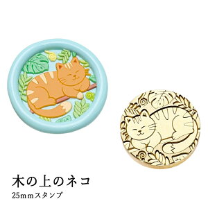 ywbĥ݁zV[ObNXp X^vwbh 25mmy؂̏̃lRz