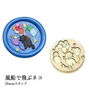 ywbĥ݁zV[ObNXp X^vwbh 25mmyDŔԃlRz