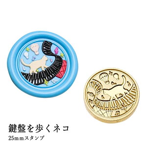 ywbĥ݁zV[ObNXp X^vwbh 25mmyՂlRz