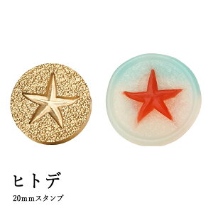 ywbĥ݁zV[ObNXp X^vwbh ThH 20mmyqgfz