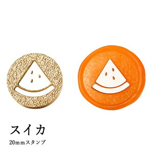 ywbĥ݁zV[ObNXp X^vwbh ThH 20mmyXCJz