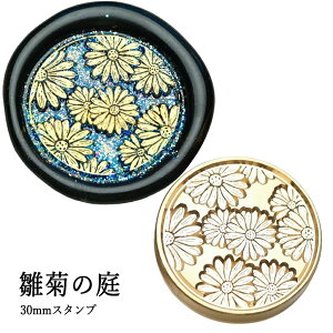 ywbĥ݁zV[ObNXp X^vwbh 30mmye̒z