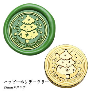 ywbĥ݁zV[ObNXp X^vwbh 25mm nbs[zf[c[