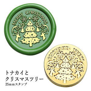 ywbĥ݁zV[ObNXp X^vwbh 25mm giJCƃNX}Xc[