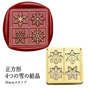 ywbĥ݁zV[ObNXp X^vwbh 25mm `E4̐̌