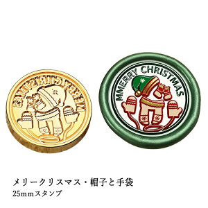 ywbĥ݁zV[ObNXp X^vwbh 25mm [NX}XEXqƎ