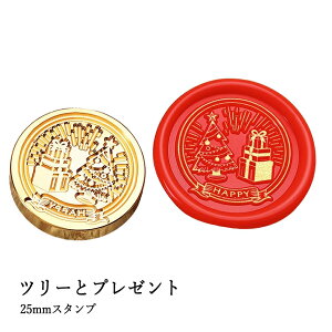 ywbĥ݁zV[ObNXp X^vwbh 25mm c[ƃv[g