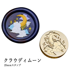 ywbĥ݁zV[ObNXp X^vwbh 25mm NEfB[