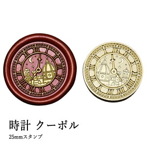 ywbĥ݁zV[ObNXp X^vwbh 25mm vEN[|