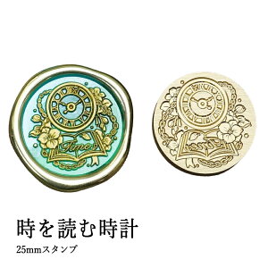 ywbĥ݁zV[ObNXp X^vwbh 25mm ǂގv