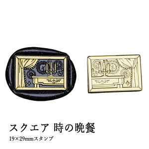 ywbĥ݁zV[ObNXp X^vwbh 19×29mm XNGA ̔ӎ`