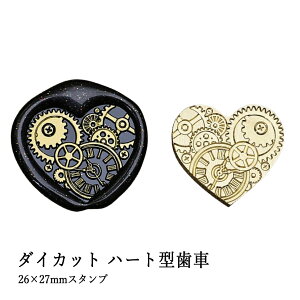 ywbĥ݁zV[ObNXp X^vwbh 26×27mm _CJbg n[g^