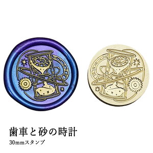 ywbĥ݁zV[ObNXp X^vwbh 30mm Ԃƍ̎v