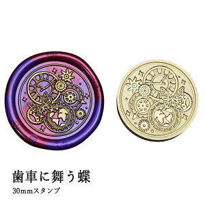 ywbĥ݁zV[ObNXp X^vwbh 30mm Ԃɕ