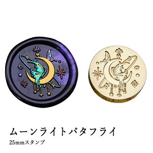 ywbĥ݁zV[ObNXp X^vwbh 25mm [Cgo^tC