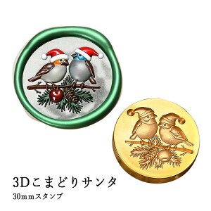 ywbĥ݁zV[ObNXp X^vwbh 30mm 3D܂ǂT^