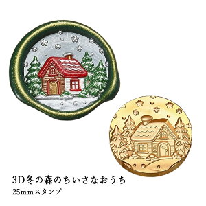 ywbĥ݁zV[ObNXp X^vwbh 25mm 3D~̐X̂Ȃ