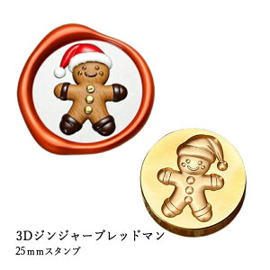 y121P10{zywbĥ݁zV[ObNXp X^vwbh 25mm 3DWW[ubh}