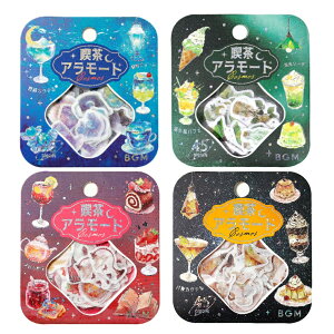 BGM NAV[ iA[hE t[NV[ S4