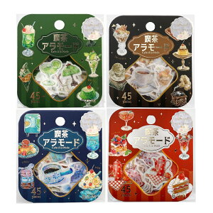 BGM NAV[ iA[h t[NV[ S4