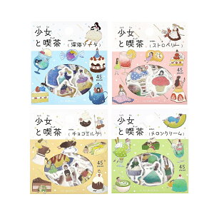 BGM NAV[ Ƌi t[NV[ S4