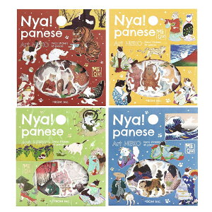 BGM t[NV[  Nyapanese Art NEKO [g/O/t/Q