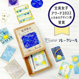 y121P10{zV[ t[NV[ ҂ {򌫎فy܂ȂE߂̉́z