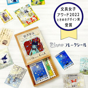 y121P10{zV[ t[NV[ ҂ {򌫎فyJj}PYEnEtƏCz