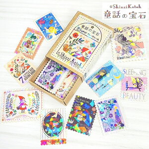 y121P10{zV[ t[NV[ ҂ b̕΁yOb2z