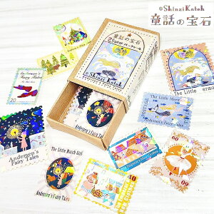 y121P10{zV[ t[NV[ ҂ b̕΁yAfZb2z