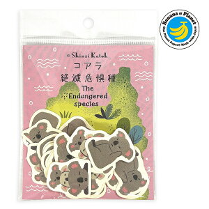 y121P10{zV[ t[NV[ oiiy[p[ Ŋ뜜yRAz