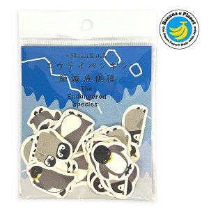 y121P10{zV[ t[NV[ oiiy[p[ Ŋ뜜yREeCyMz