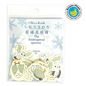 y121P10{zV[ t[NV[ oiiy[p[ Ŋ뜜yVtNEz