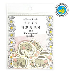 y121P10{zV[ t[NV[ oiiy[p[ Ŋ뜜y``z