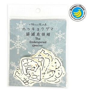 y121P10{zV[ t[NV[ oiiy[p[ Ŋ뜜yzbLNO}z