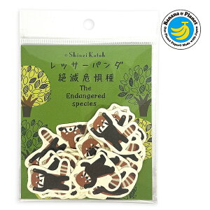 y121P10{zV[ t[NV[ oiiy[p[ Ŋ뜜ybT[p_z