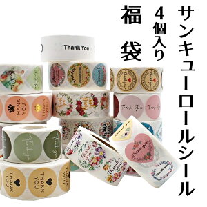 y1000~ۂzbsOpi Ղ TL[ [V[_4蕟܁yz