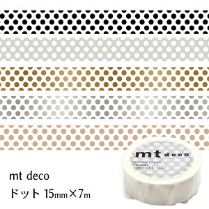 }XLOe[v mt1P Deco 15mm×7m hbg S5F/mt